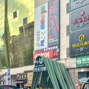 중국마트 | 중국 마트 쇼핑리스트 추천 대련 빅유마트 후기