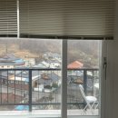 산아래스테이