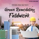 송호보건진료소 이미지