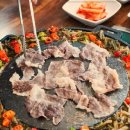 따봉시래기 이미지