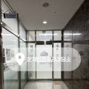 생활 속 인문명리 | 첫 방문 후기｜남양주 운제인문명리상담소에서 듣는 나의 사주·운세 해석