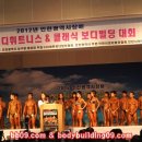 스카이 토탈 휘트니스 센타 이미지