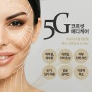 롬프란 스킨앤바디 이미지