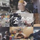 멜론2 이미지