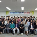 부설 주부대학 33기 입학 이미지