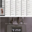 마곡경희한의원 이미지