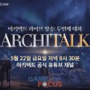 메가히트