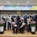 원주축산업협동조합