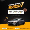 뉴럭키PC 네이버블로그