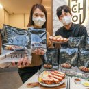 원테이블 이미지