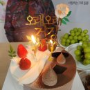 돌집메기매운탕 | 2025년 3월 단양가족여행