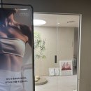 루비셀뷰티랩 영통점 | 수원 다이어트 에소코핏 영통직영점 누워서 살빼기 야호