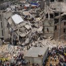 삼풍빌딩 이미지