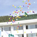 남면생활체육공원 족구장 이미지