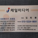 오디션노래연습장 이미지