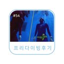 (주)플러시안 이미지