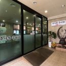 추사장추어탕 이미지