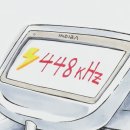 전재민한의원 이미지