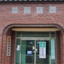 봉대경로당 이미지