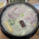 오거리삼계탕 이미지