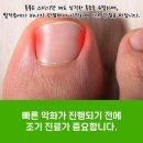 이준희내과의원 이미지
