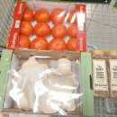 이마트24구월사랑점 | 🛒 [인천/구월] 트레이더스 구월점 방문 후기: 가성비 폭발 추천템 &amp; 쇼핑 꿀팁