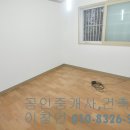 학정공원