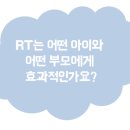 징검다리심리언어치료센터 네이버블로그