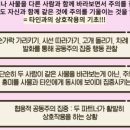 수지역아동센터 이미지