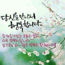 추카추카 이미지