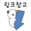 부춘2로 이미지