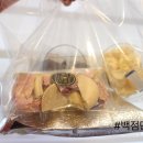 헬로갸또
