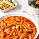 응급실국물떡볶이용인 - 용인시 수지구 광교마을로 41 | 응급실국물떡볶이용인