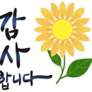 족발신선생 논산점 이미지