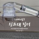 비케이팜 이미지