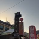 신림황둔로 이미지