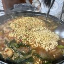 용궁해물구이 이미지