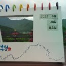 홍천휴게소 이미지