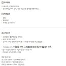 더나은마취통증의학과의원 네이버블로그