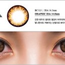 핑키브라운