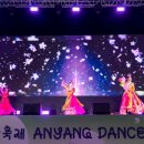 춤으로 하나되다 이미지