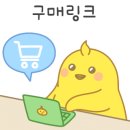 영광떡집 네이버블로그