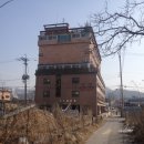 양대로5번길 네이버블로그