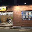 라이크치과의원 이미지