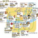 눈물 떡볶이 이미지