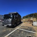 가덕환경자원 이미지