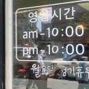 둘레길국수전