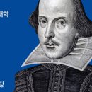 부산박물관-제25기 박물관대학 ＜영국, 500년의 문학과 예술＞2025-10-24(금) ~ 2025-11-14(금) 이미지