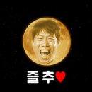 제이에이컴퍼니 이미지