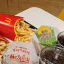 고기킬러 | 맥도날드 충주 찰옥수수 치즈 크로켓 버거, 옥수수 킬러 기준 솔직후기 (불호)